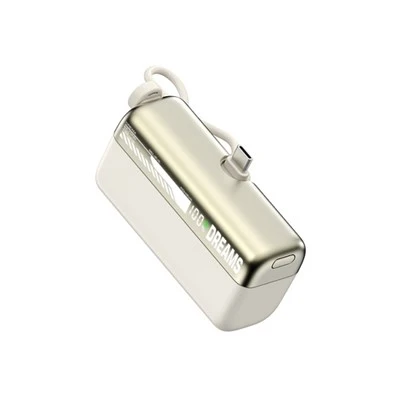 Mazs USB akumulators